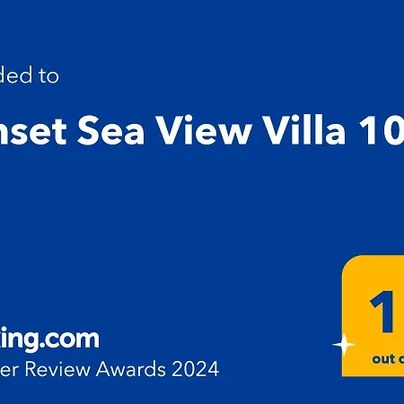 Sunset Sea View 10
